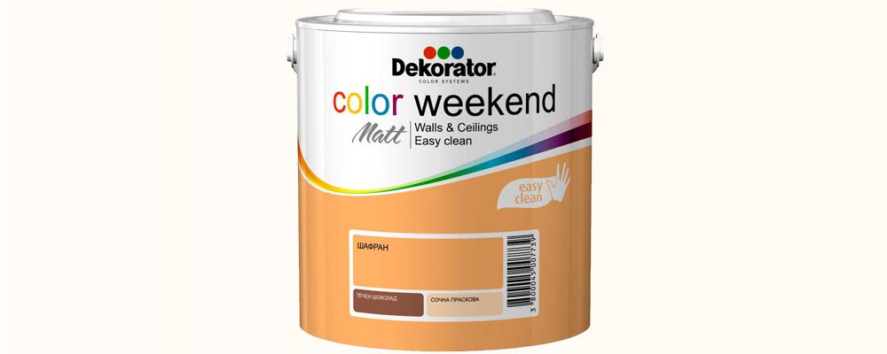 Color weekend