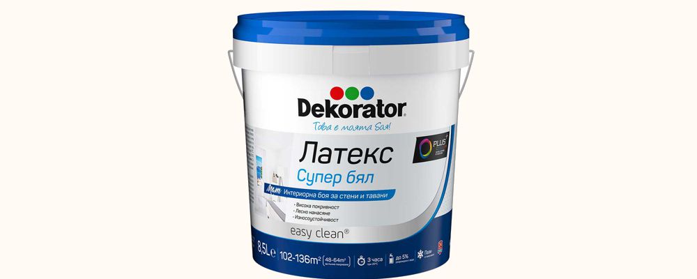 Кога стените цапат и защо оставят следи по ръката